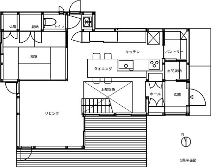 　東京都町田市の新築住宅　　「三輪町の家」
