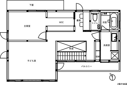 　東京都町田市の新築住宅　　「三輪町の家」