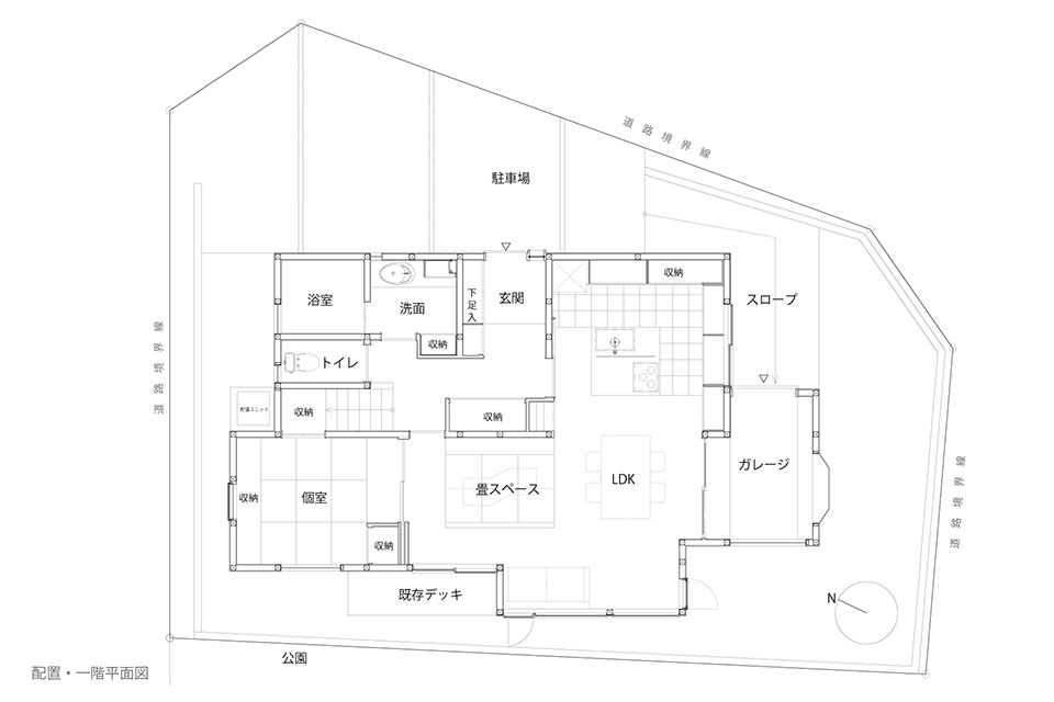 神奈川県横浜市のリフォーム住宅「東戸塚のリフォーム」