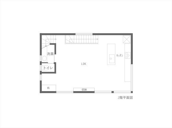 　東京都八王子市の新築住宅　「狭間町の家」