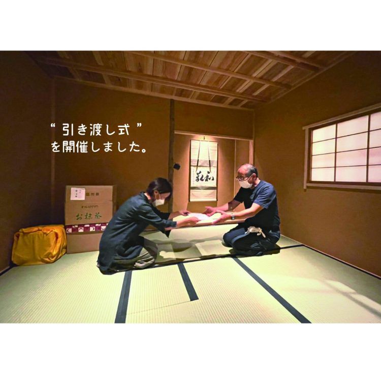 引き渡し式を開催致しました。