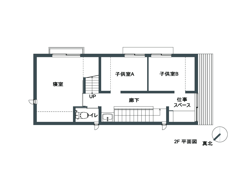 ひとつながりの家