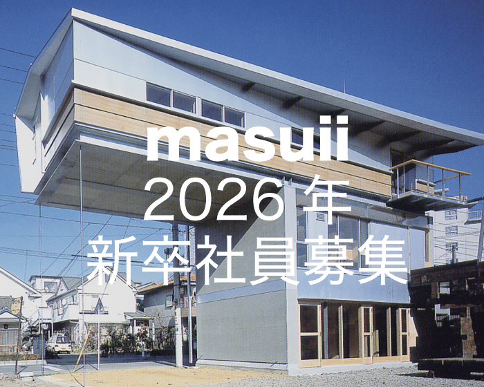 masuii model house PROJECT